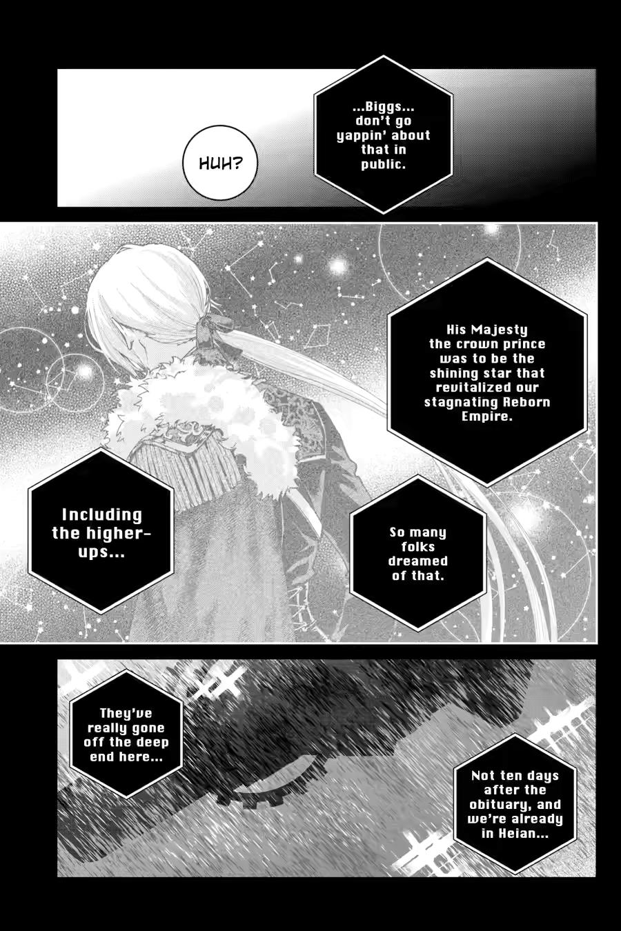 Final Fantasy - Lost Stranger Chapter 71 - Page 7