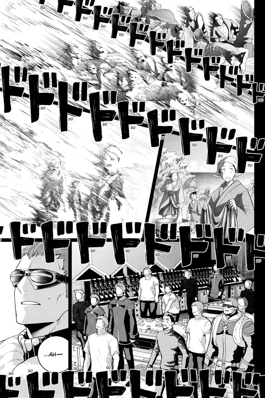 Final Fantasy - Lost Stranger Chapter 71 - Page 40