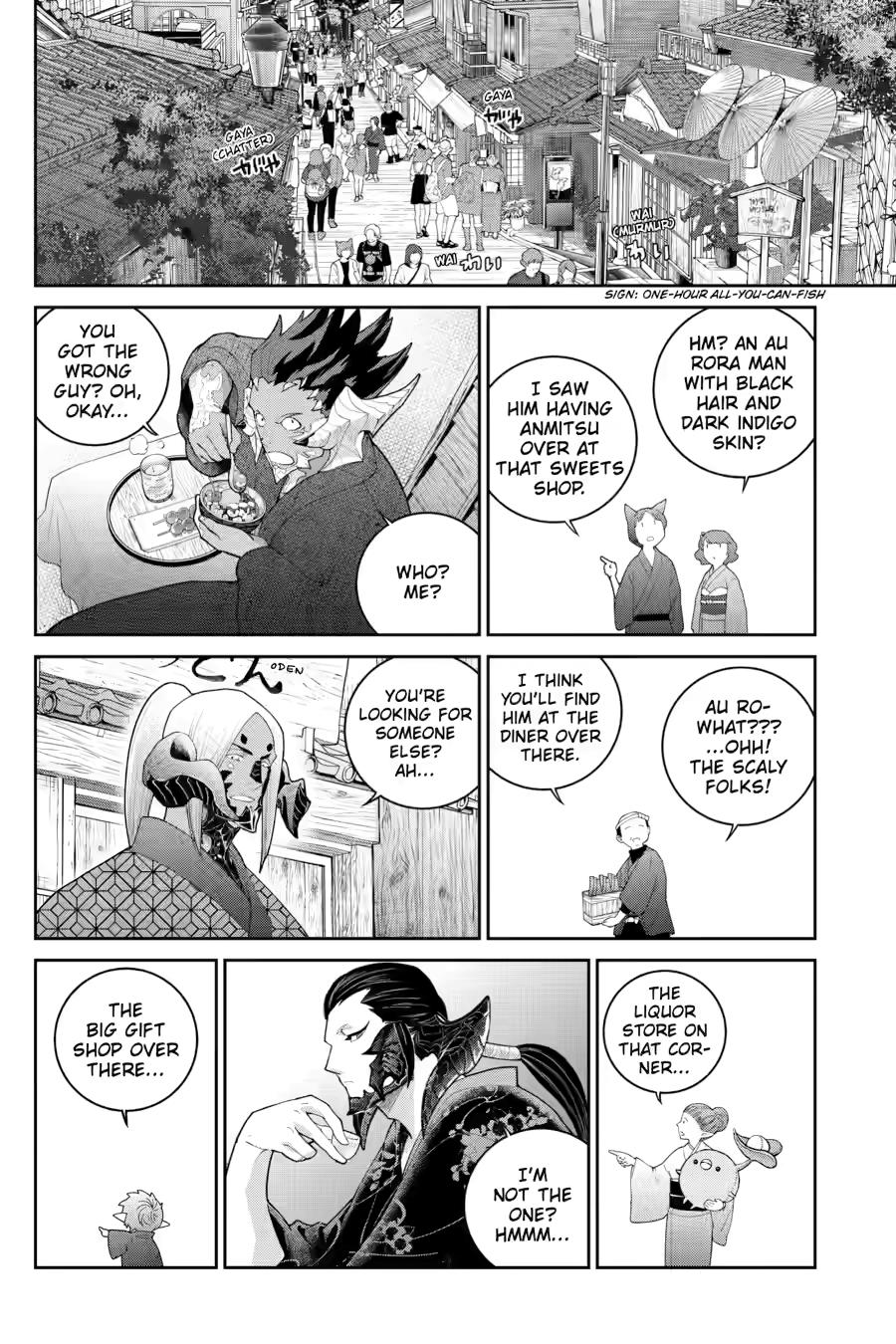 Final Fantasy - Lost Stranger Chapter 72 - Page 6