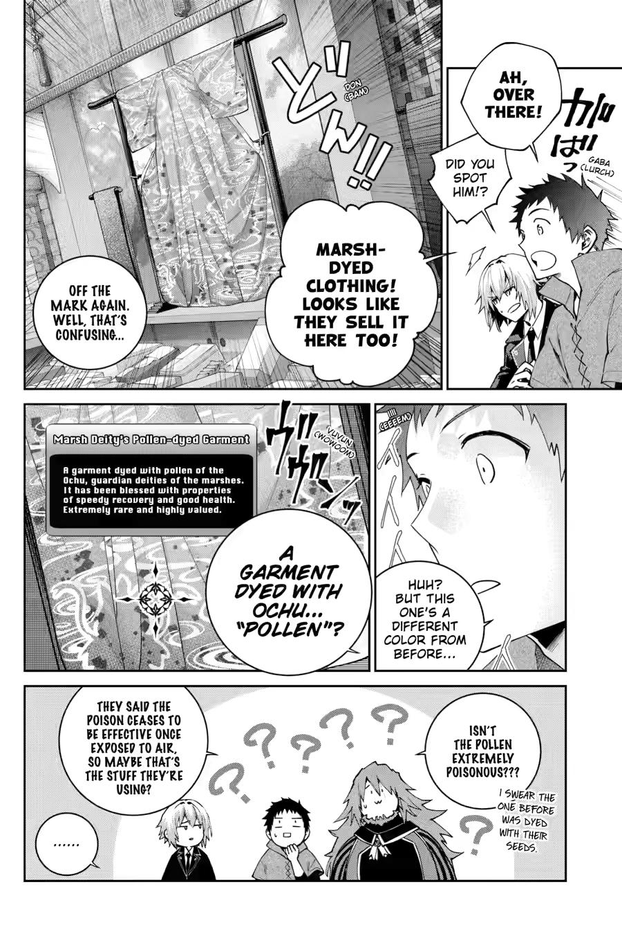 Final Fantasy - Lost Stranger Chapter 72 - Page 8