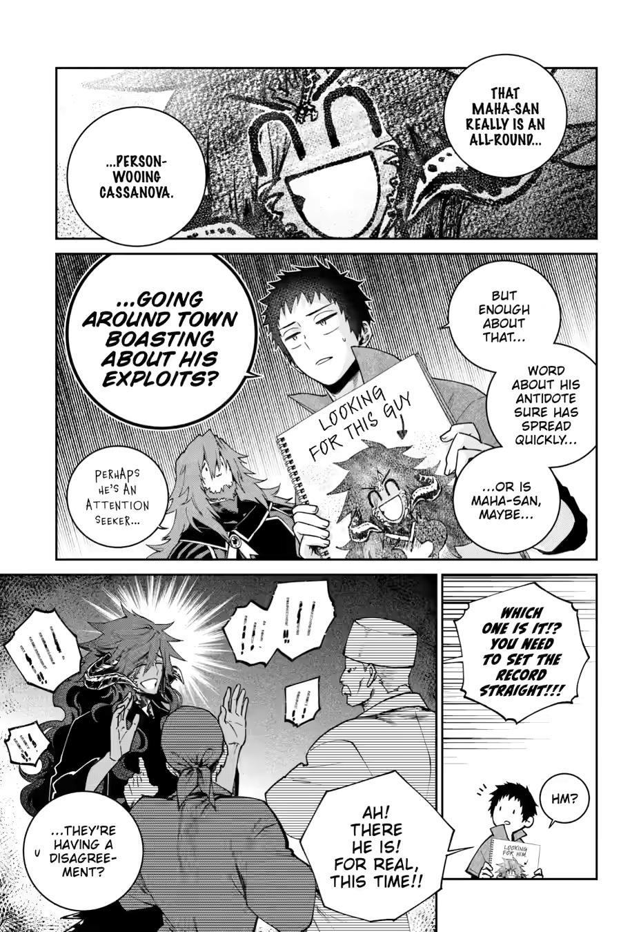 Final Fantasy - Lost Stranger Chapter 72 - Page 13