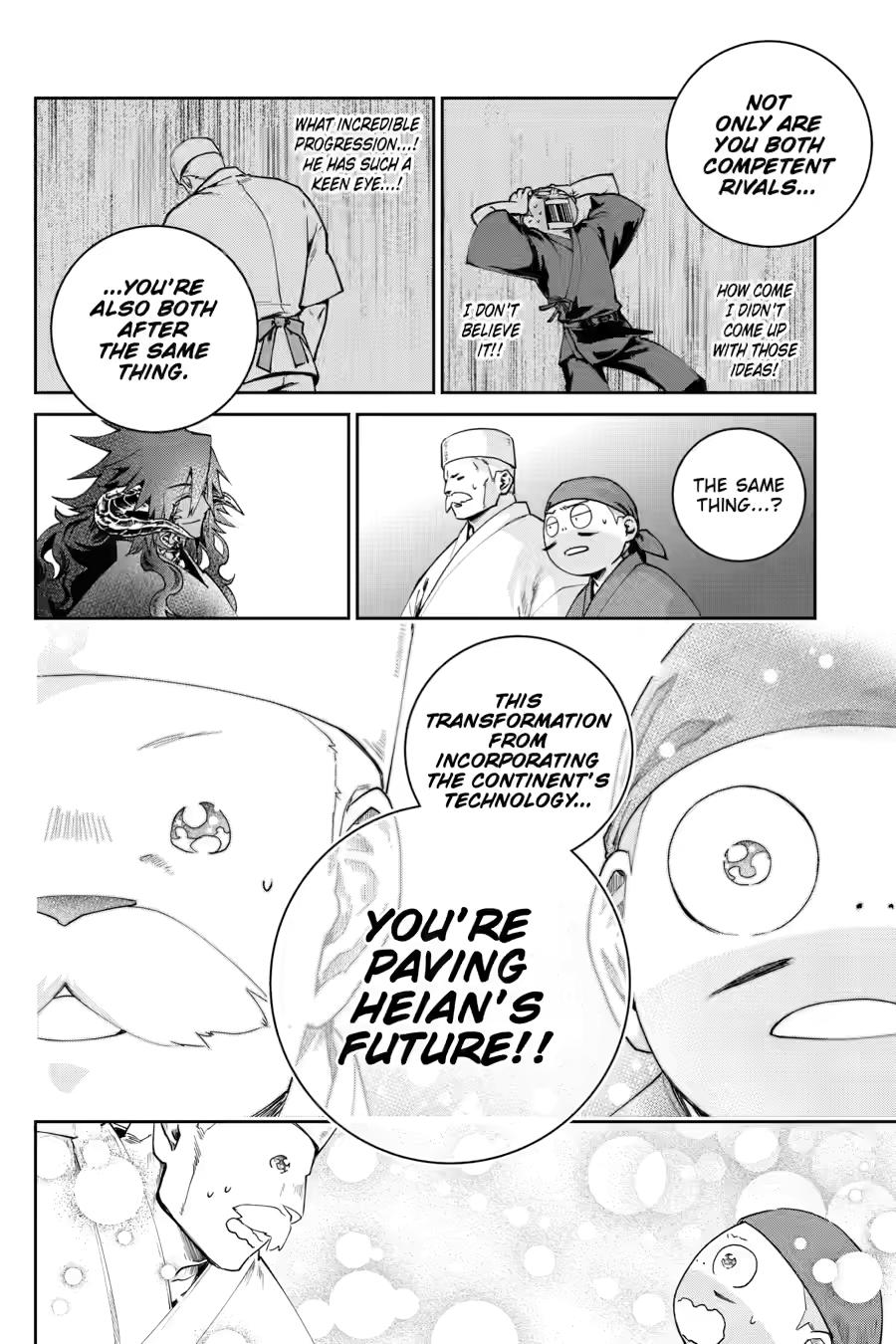 Final Fantasy - Lost Stranger Chapter 72 - Page 18