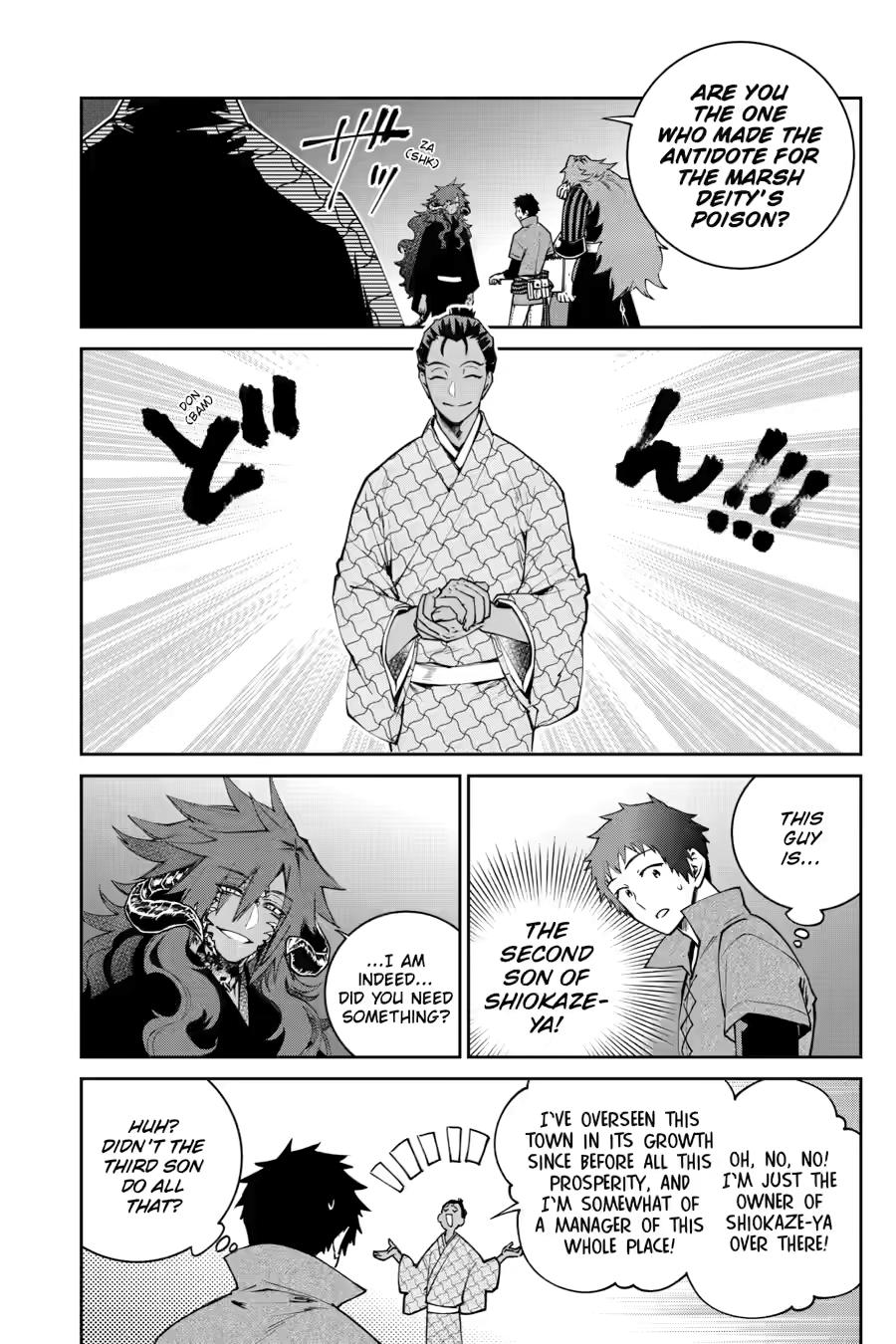 Final Fantasy - Lost Stranger Chapter 72 - Page 21