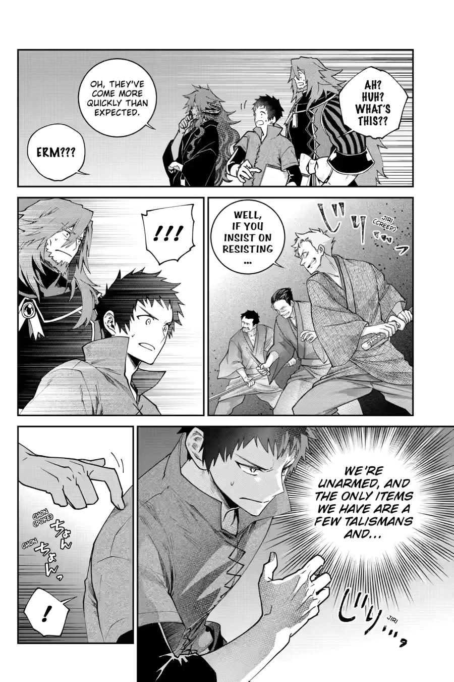 Final Fantasy - Lost Stranger Chapter 72 - Page 26