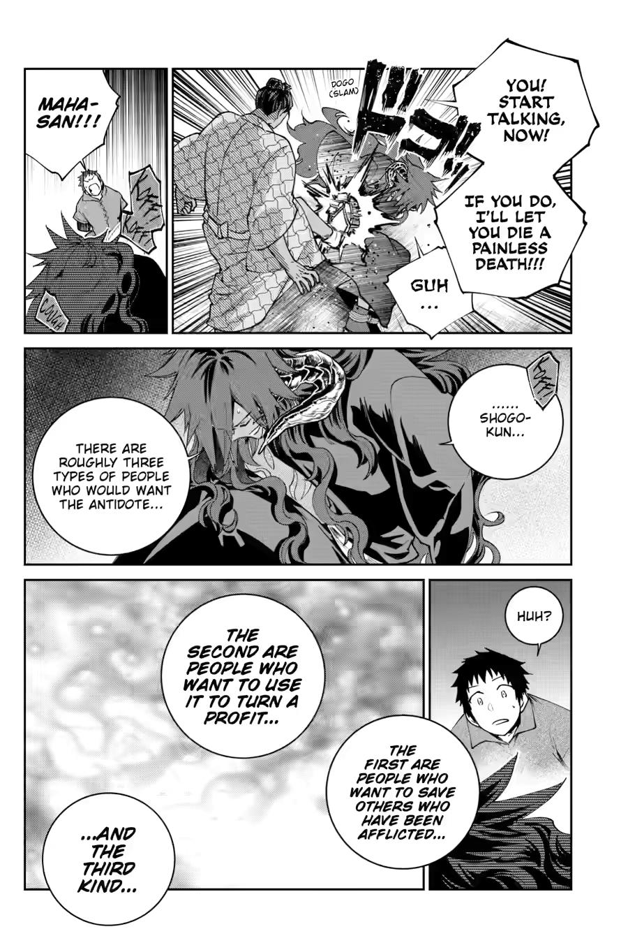 Final Fantasy - Lost Stranger Chapter 72 - Page 30