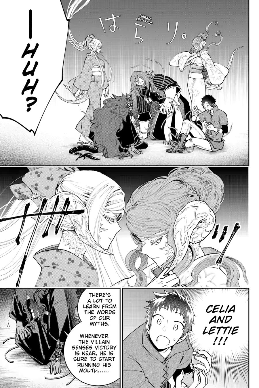 Final Fantasy - Lost Stranger Chapter 72 - Page 35