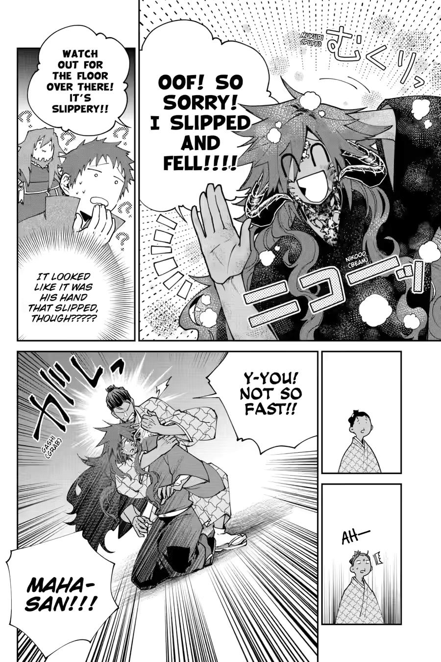 Final Fantasy - Lost Stranger Chapter 72 - Page 38