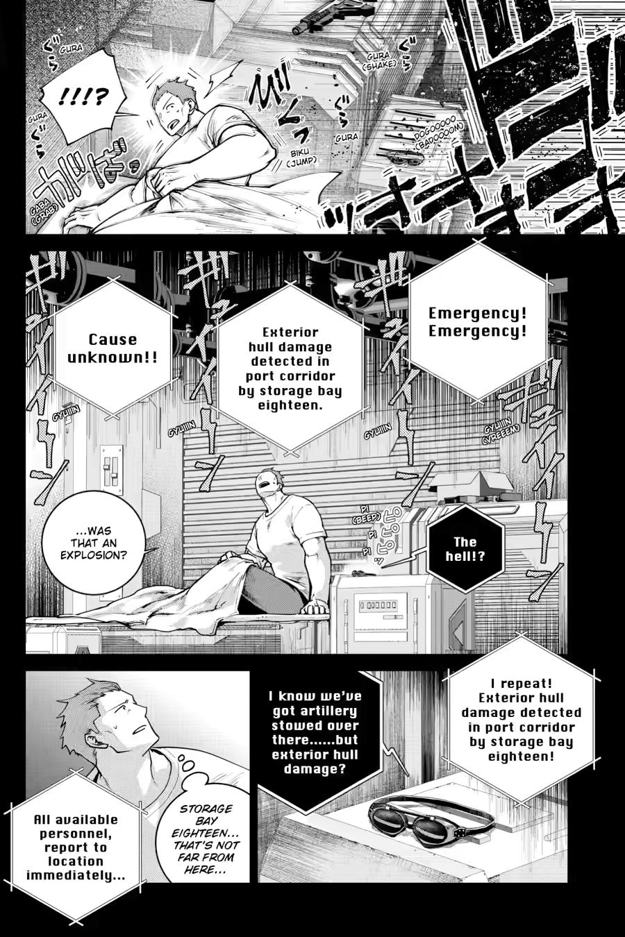 Final Fantasy - Lost Stranger Chapter 73 - Page 4