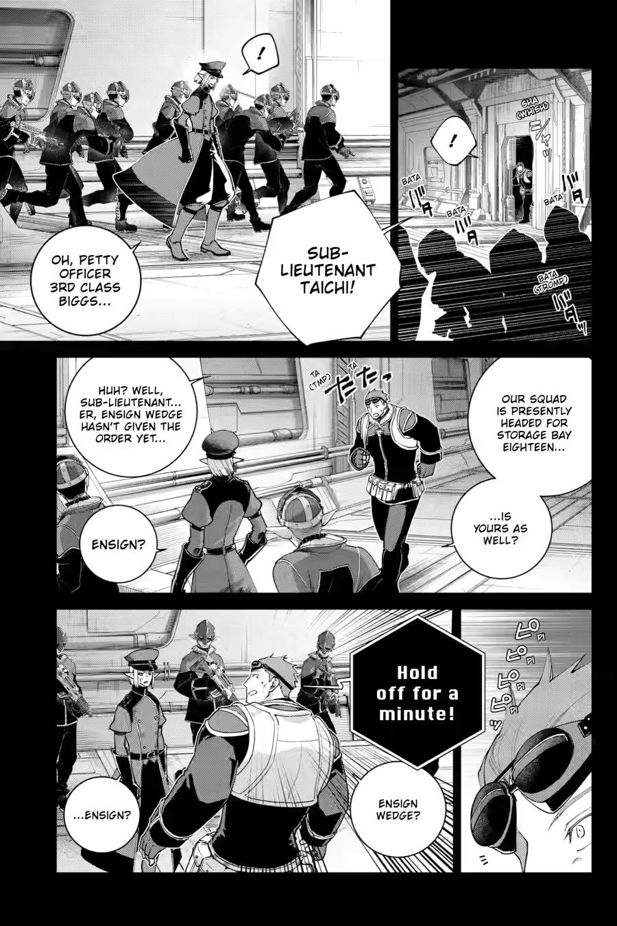 Final Fantasy - Lost Stranger Chapter 73 - Page 5