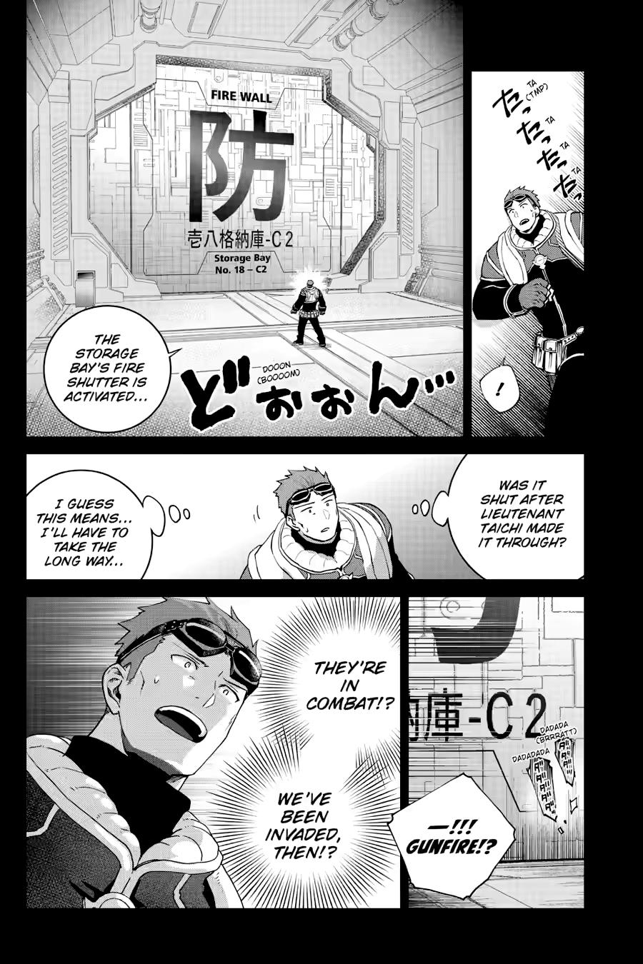 Final Fantasy - Lost Stranger Chapter 73 - Page 16