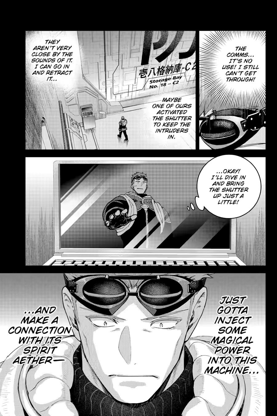 Final Fantasy - Lost Stranger Chapter 73 - Page 17