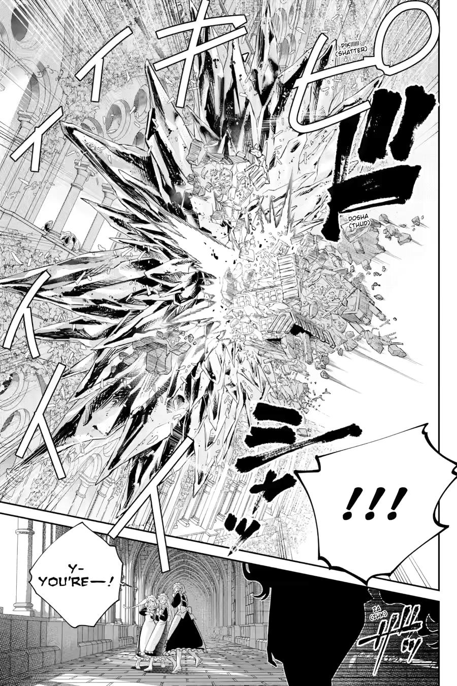 Final Fantasy - Lost Stranger Chapter 75 - Page 11