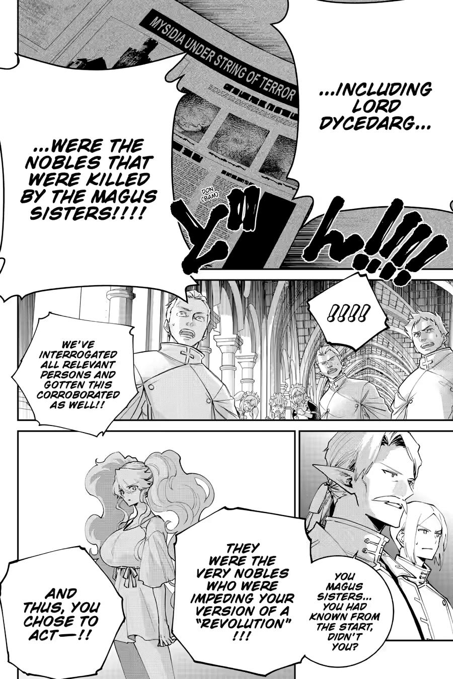 Final Fantasy - Lost Stranger Chapter 75 - Page 16