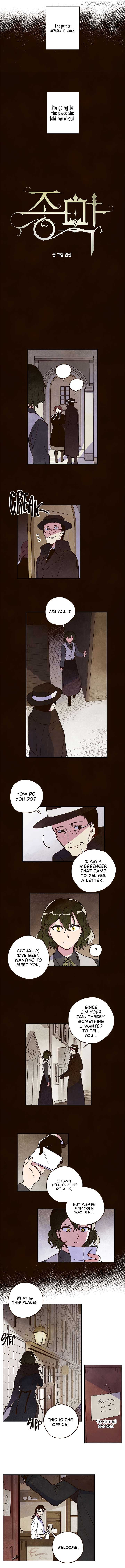 Final Film Chapter 3 - Page 4