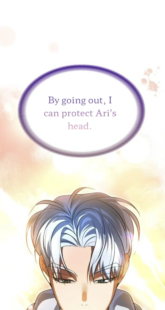 Find the Crown Chapter 42 - Page 14