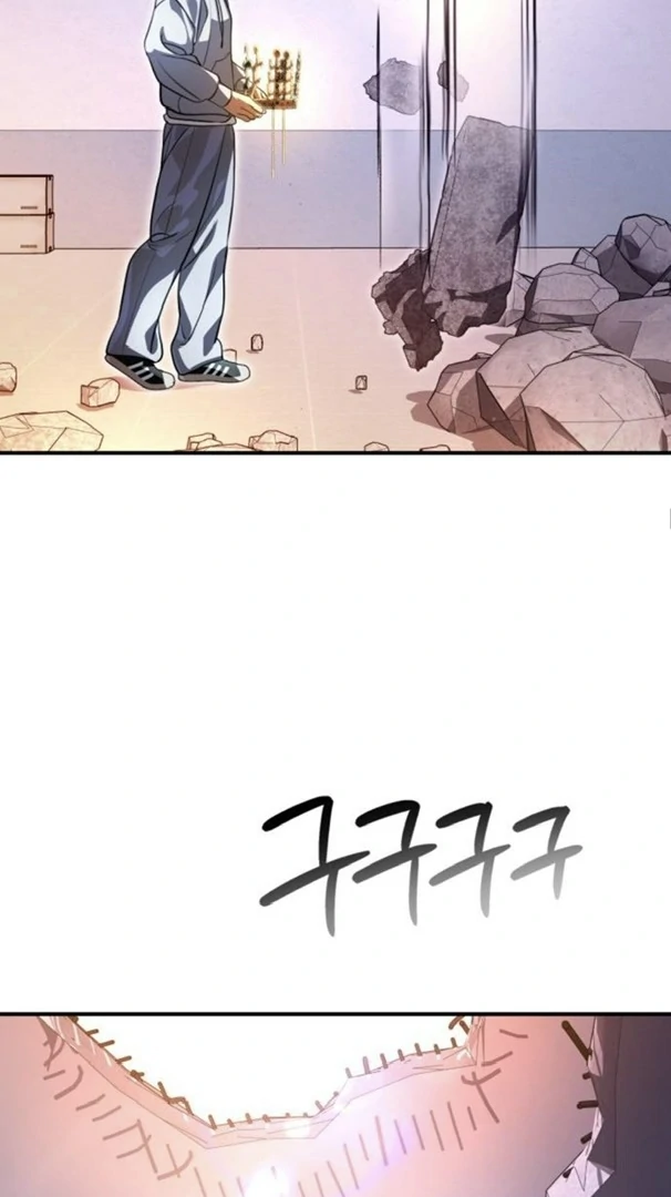 Find the Crown Chapter 42 - Page 23