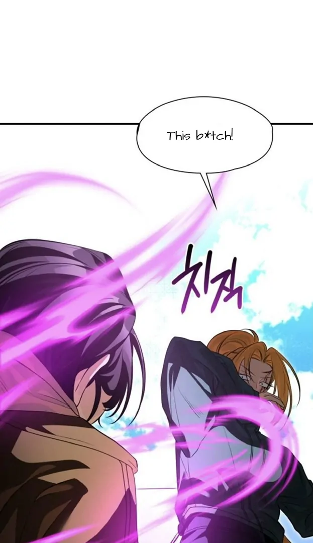 Find the Crown Chapter 42 - Page 46