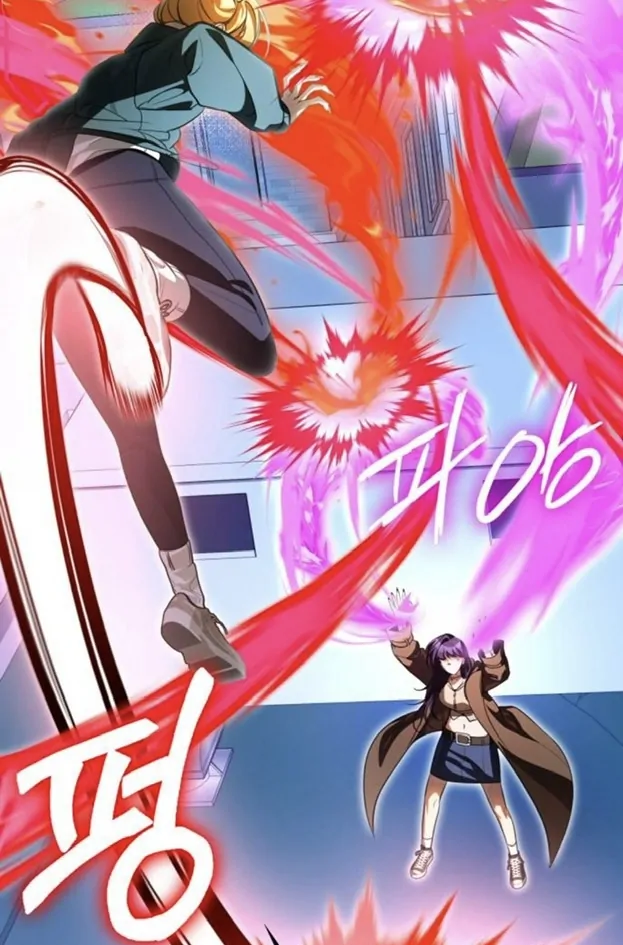 Find the Crown Chapter 42 - Page 50