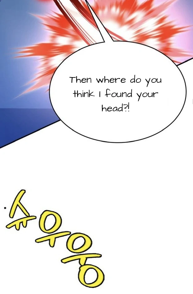 Find the Crown Chapter 42 - Page 51