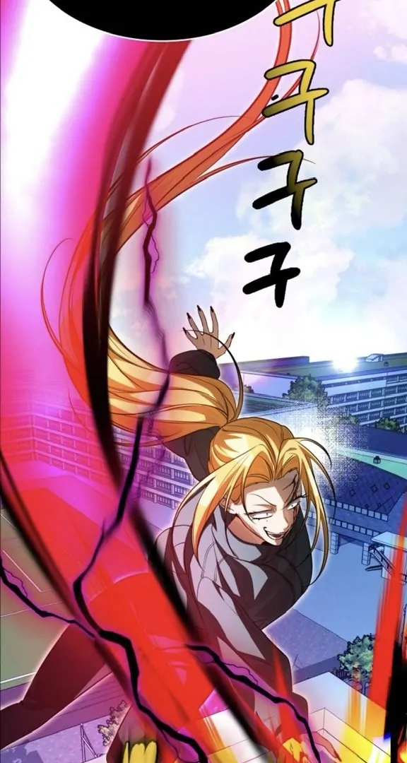 Find the Crown Chapter 42 - Page 56