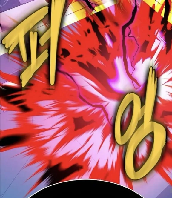 Find the Crown Chapter 42 - Page 57