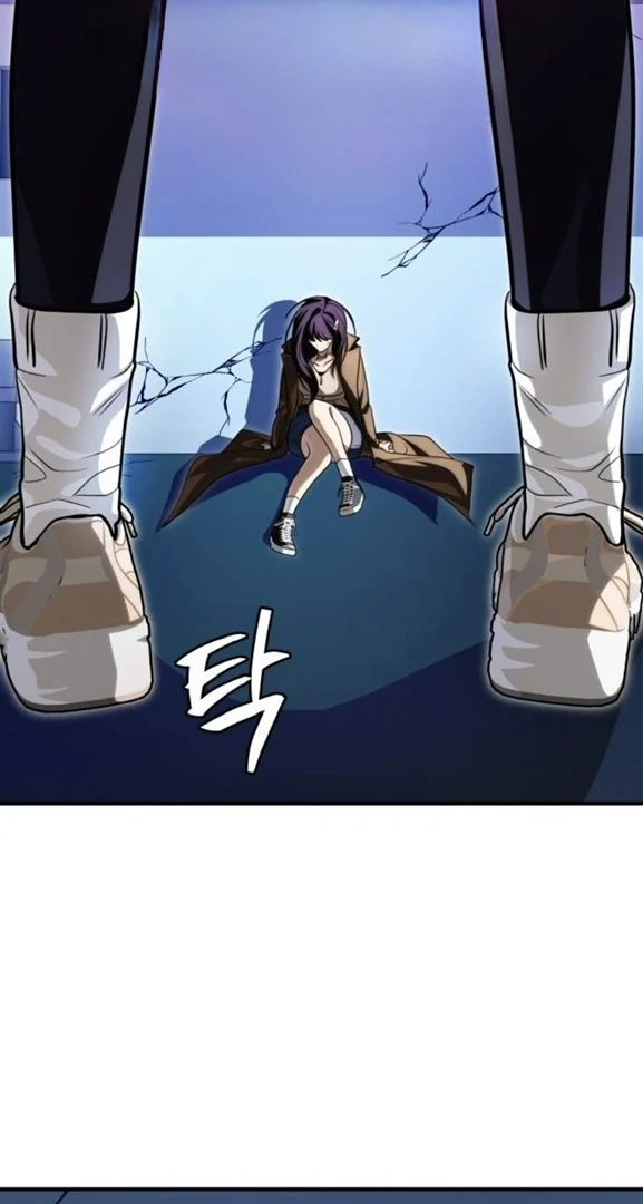 Find the Crown Chapter 42 - Page 61