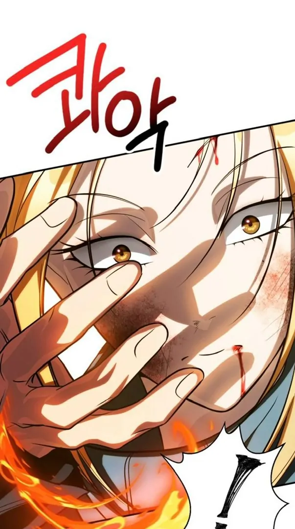 Find the Crown Chapter 42 - Page 66