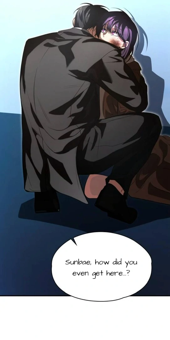 Find the Crown Chapter 42 - Page 75