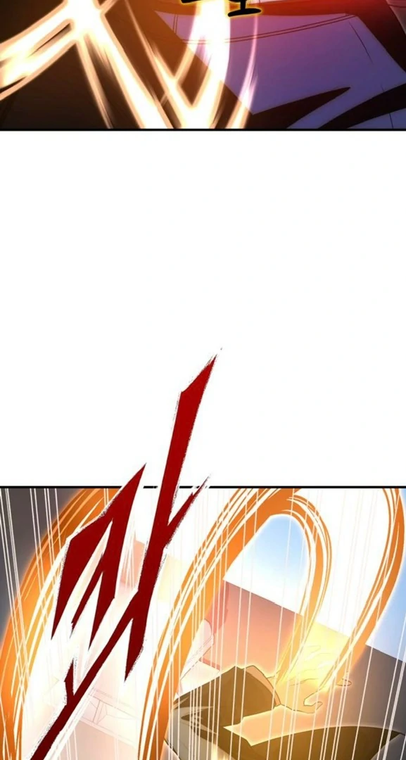 Find the Crown Chapter 42 - Page 82