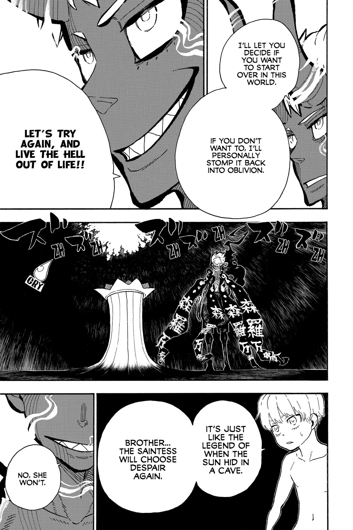 Fire Force Chapter 300 - Page 15