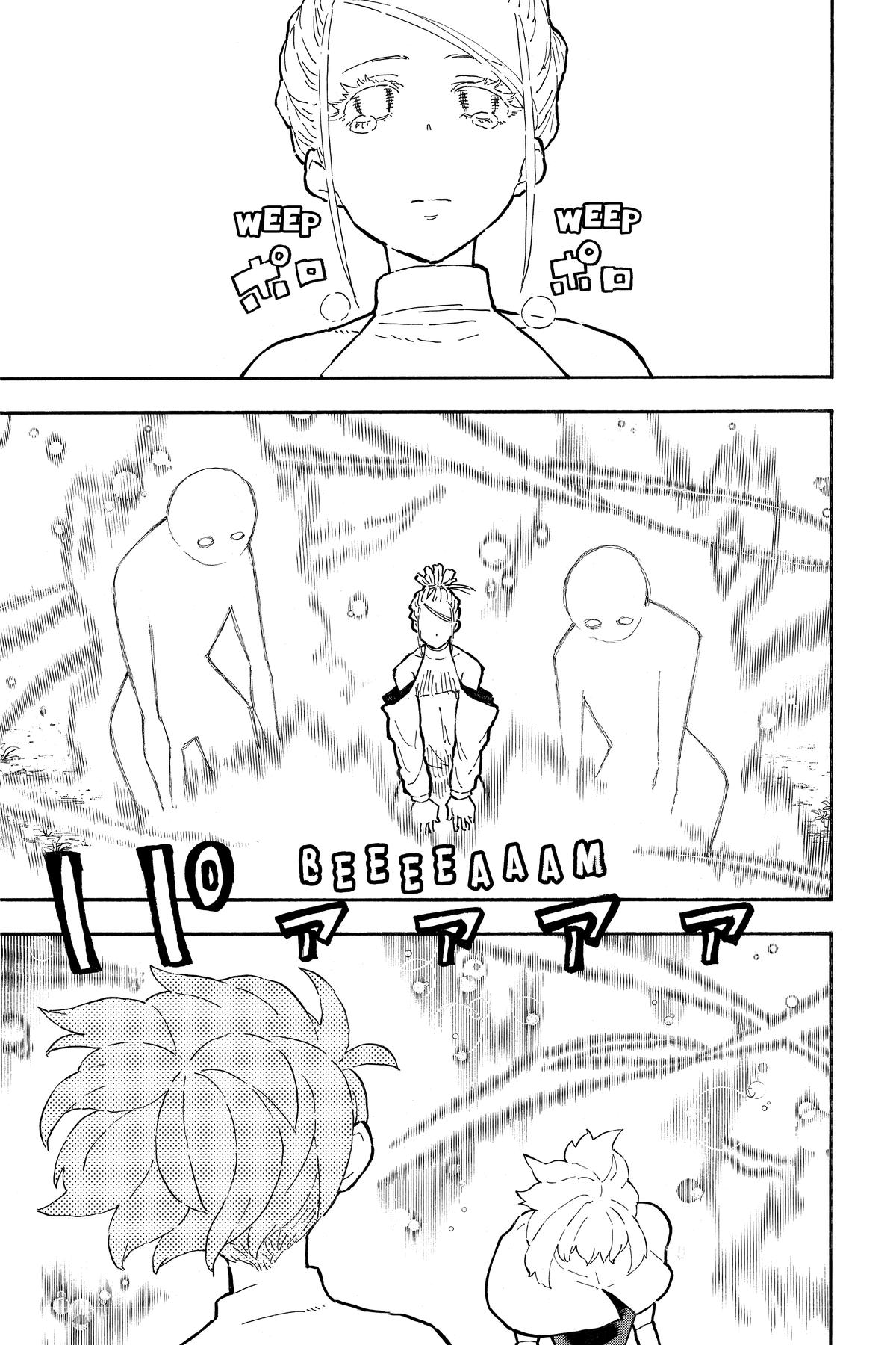 Fire Force Chapter 301 - Page 16