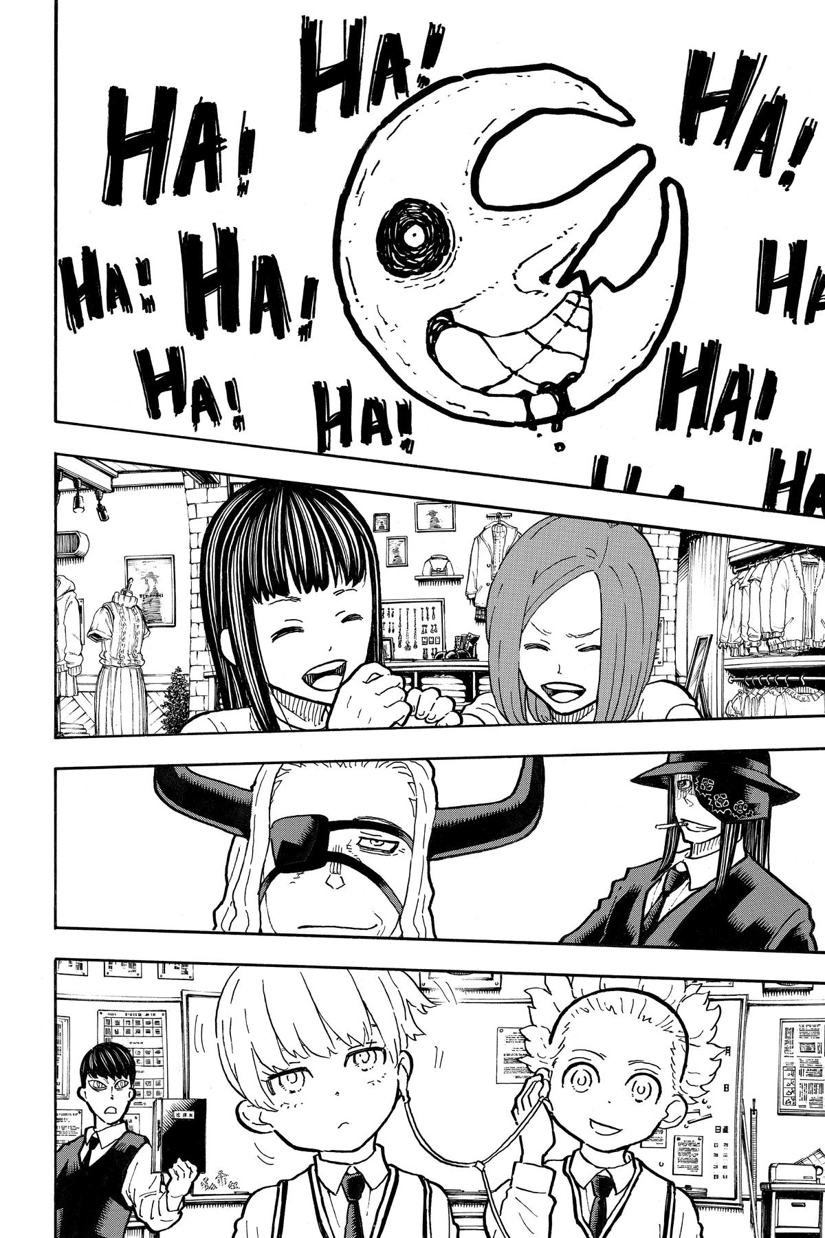 Fire Force Chapter 304 - Page 8