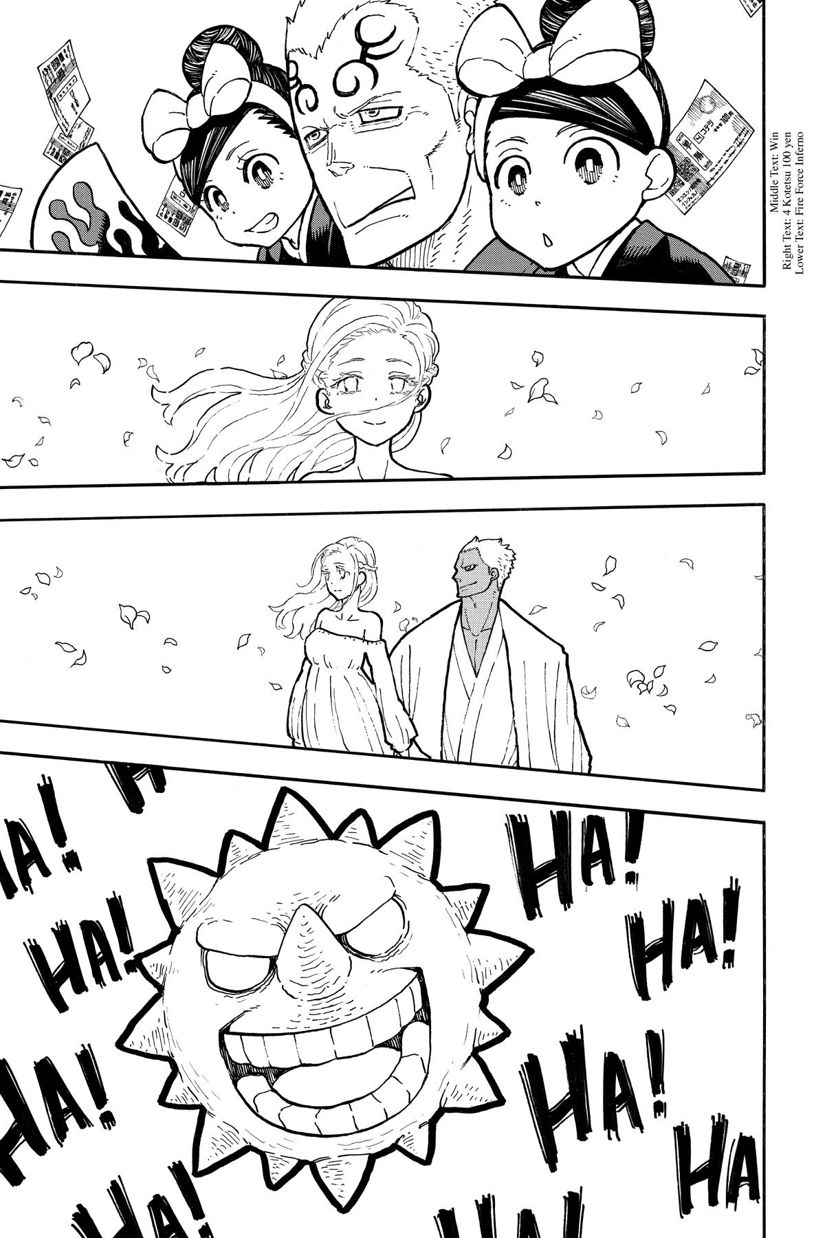 Fire Force Chapter 304 - Page 9