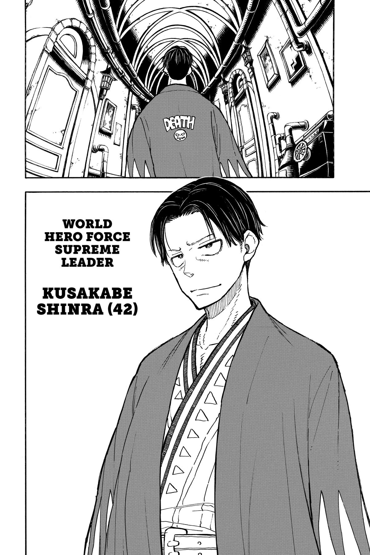 Fire Force Chapter 304 - Page 12