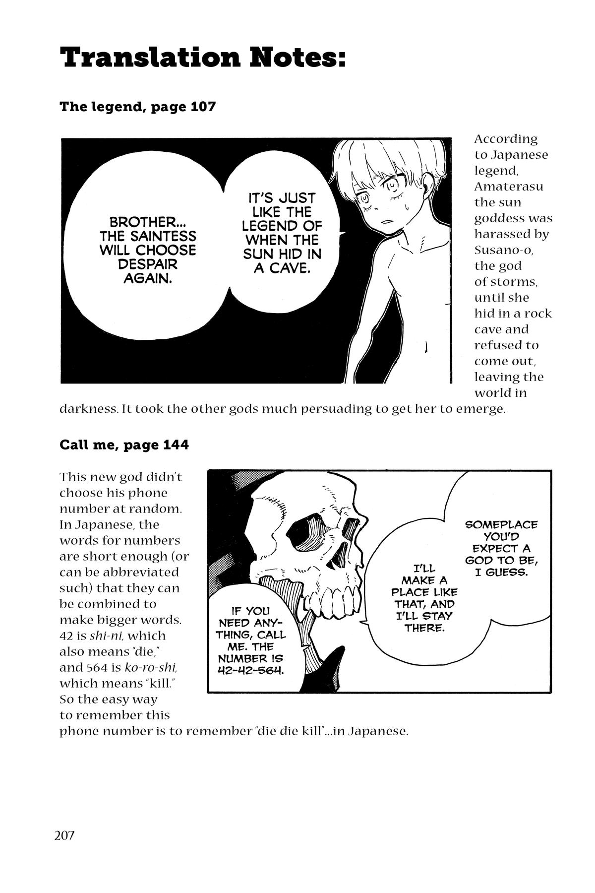 Fire Force Chapter 304 - Page 25