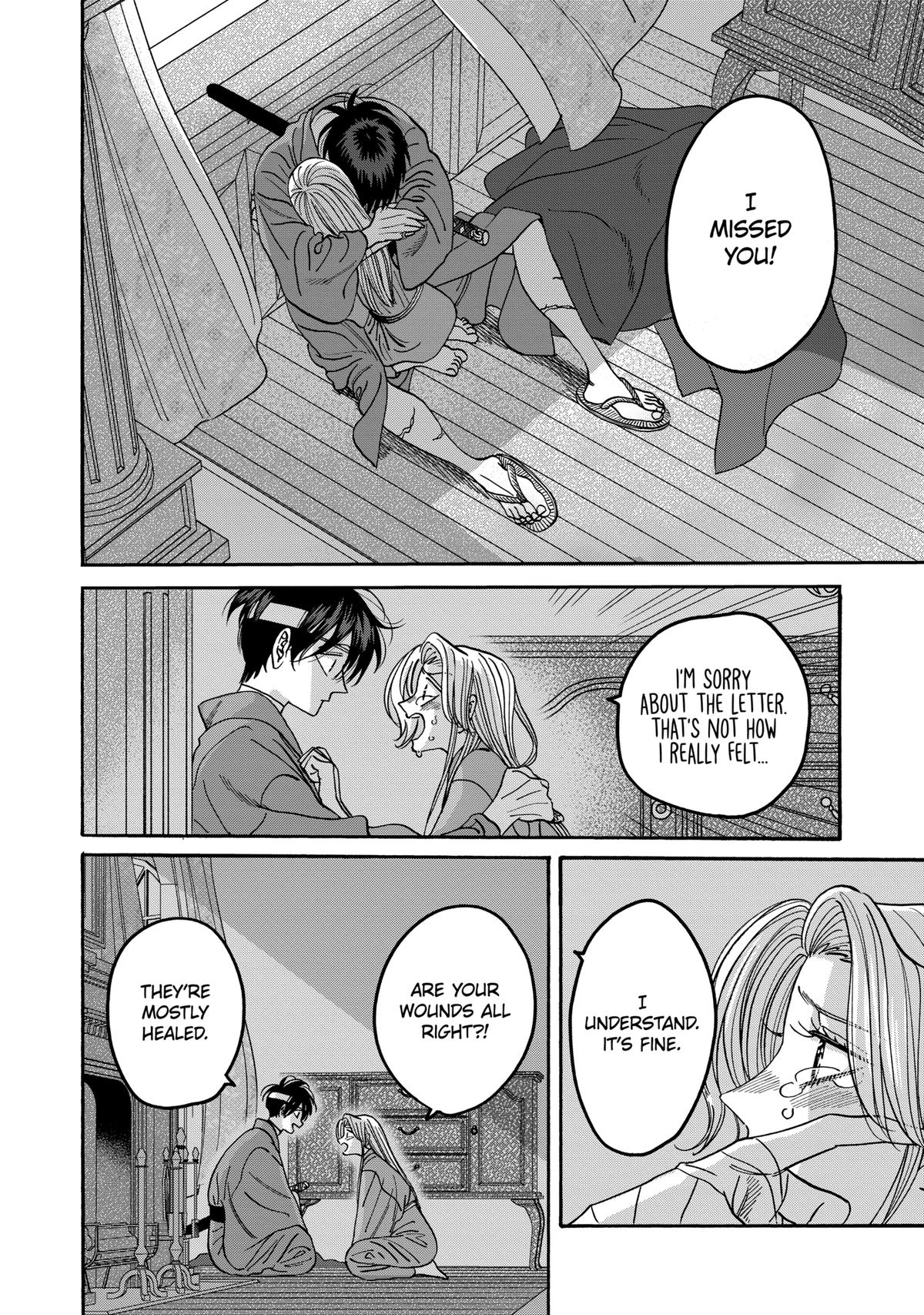 Firefly Wedding Chapter 54 - Page 4