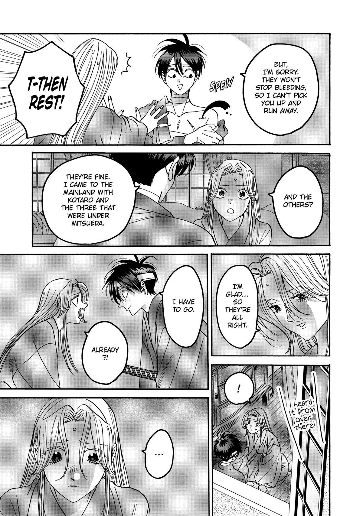 Firefly Wedding Chapter 54 - Page 5