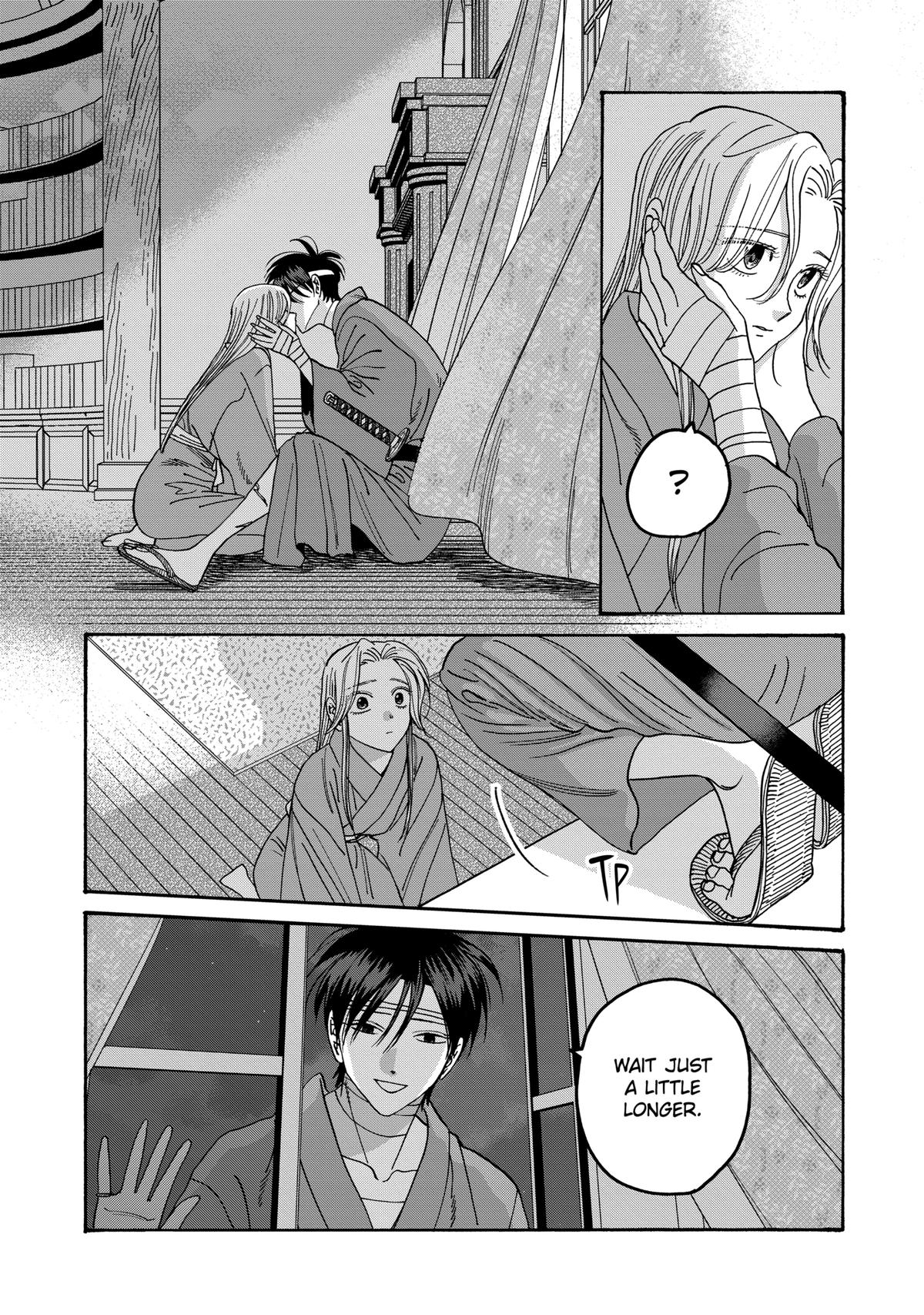 Firefly Wedding Chapter 54 - Page 9