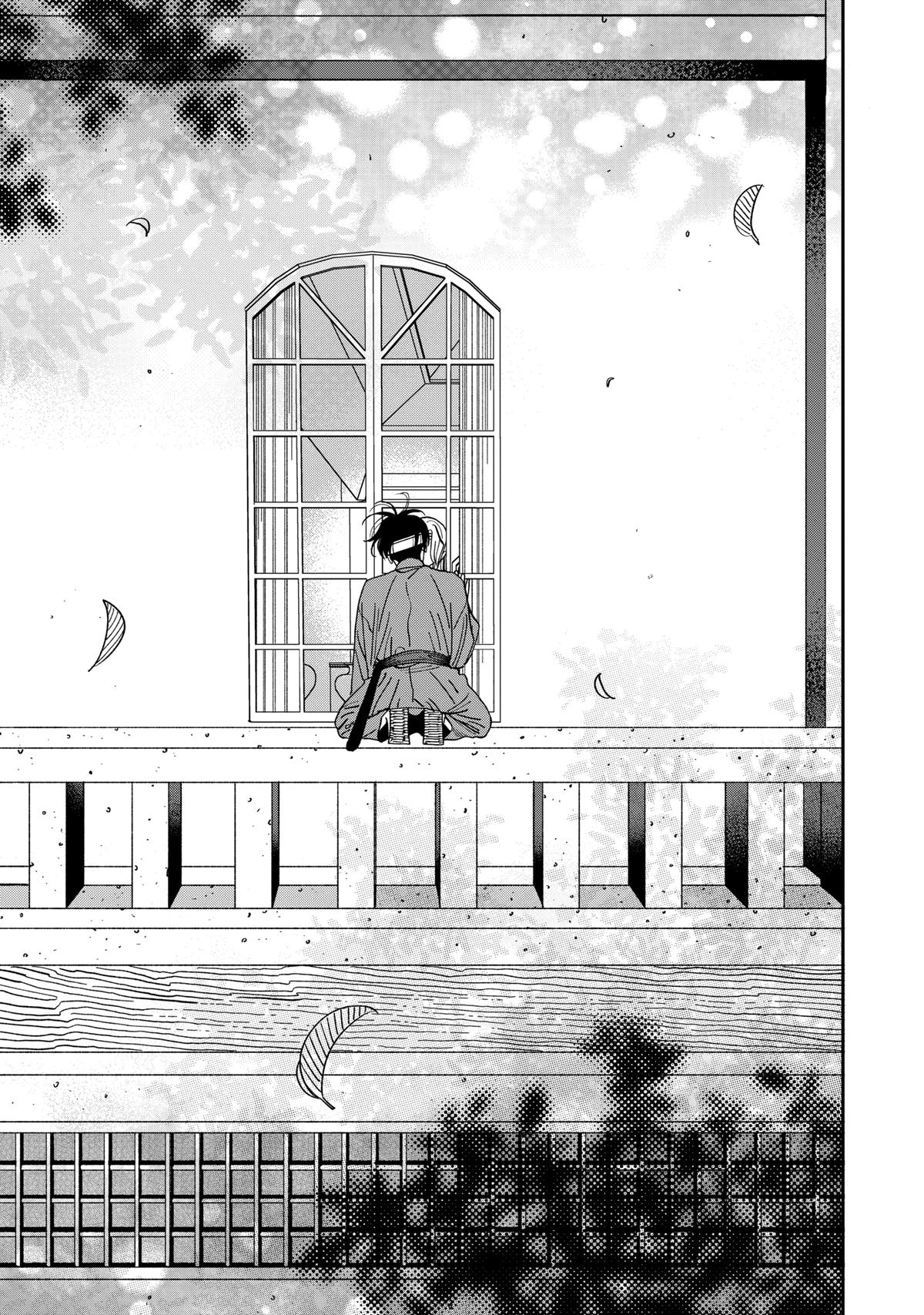 Firefly Wedding Chapter 54 - Page 11