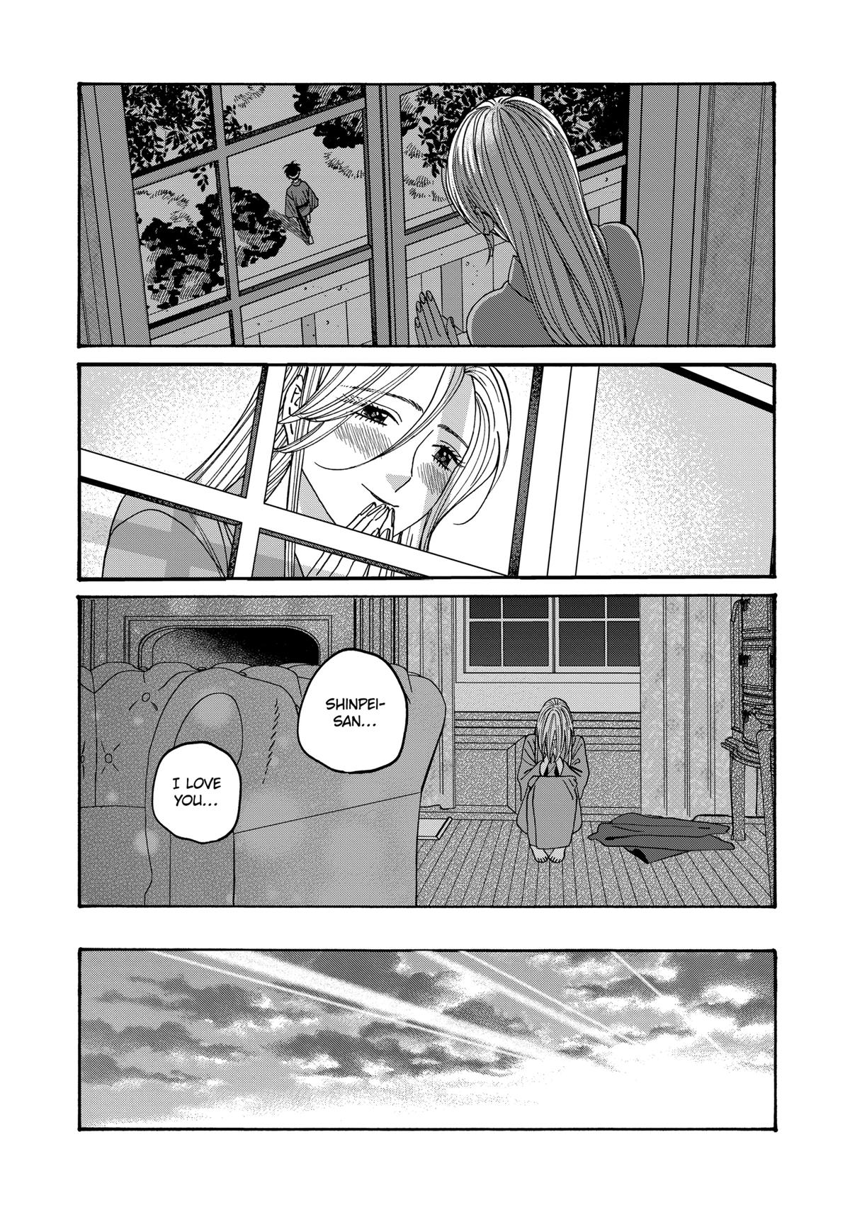 Firefly Wedding Chapter 54 - Page 12