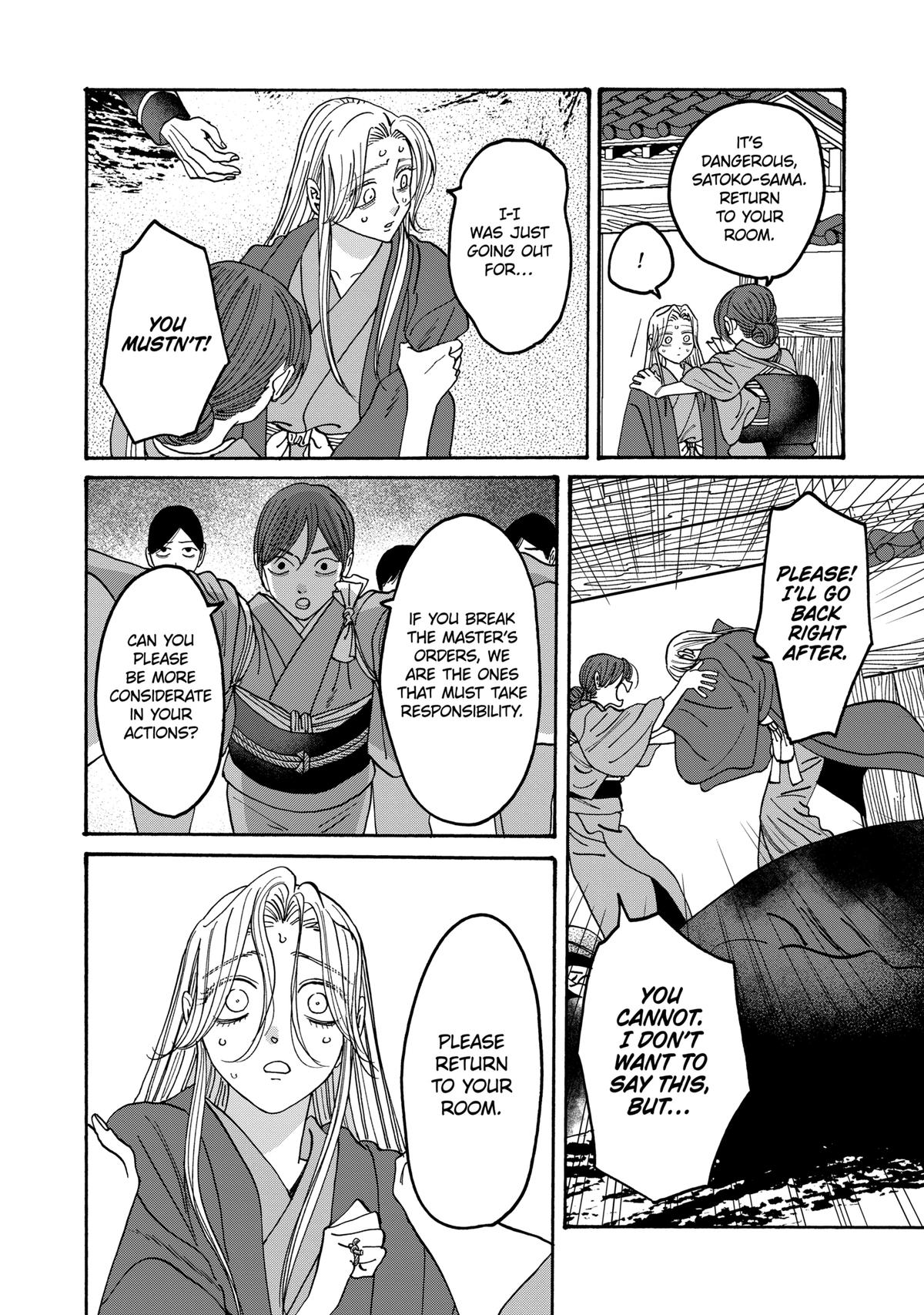 Firefly Wedding Chapter 54 - Page 18