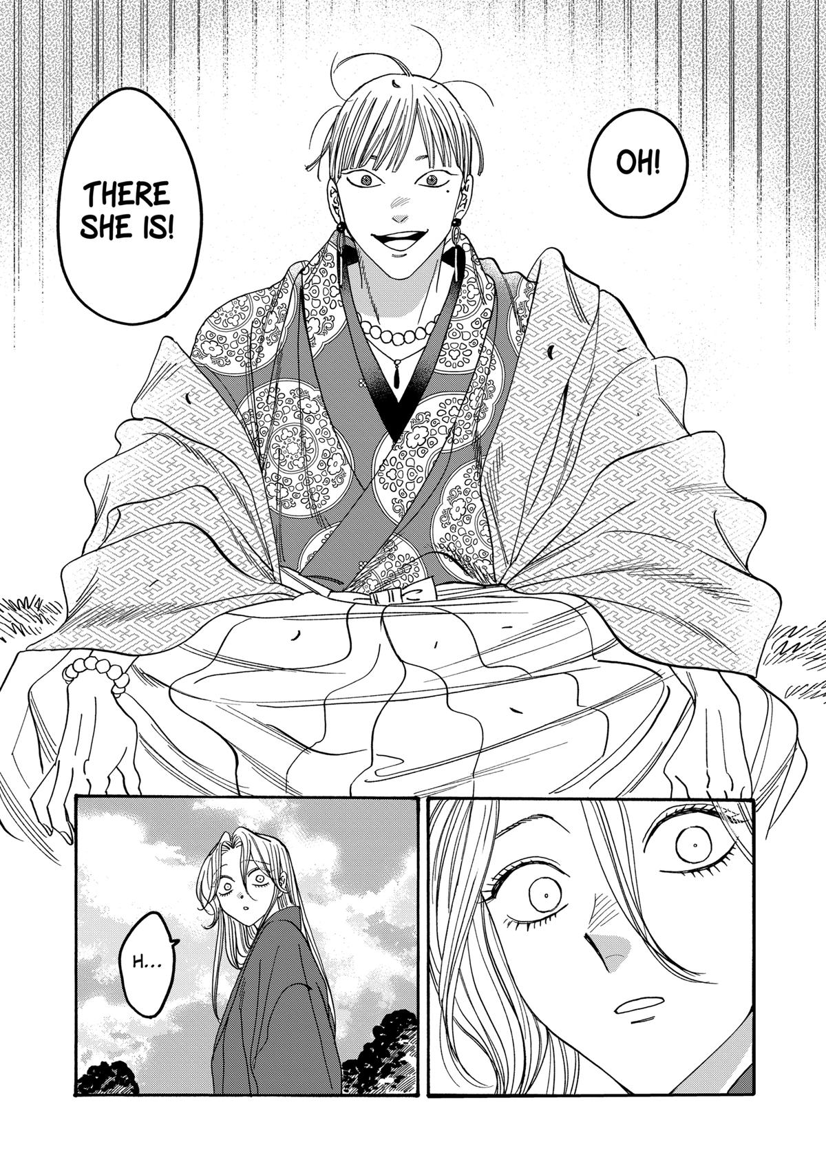 Firefly Wedding Chapter 54 - Page 23