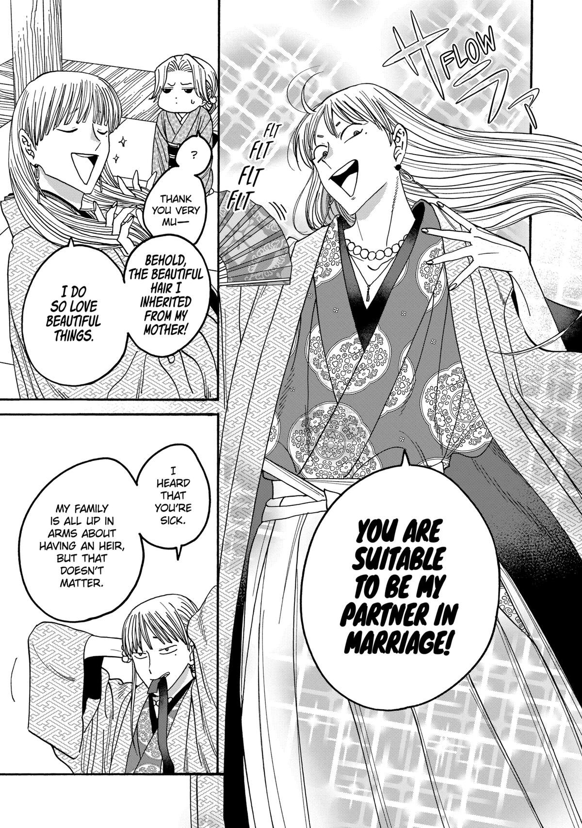 Firefly Wedding Chapter 55 - Page 5