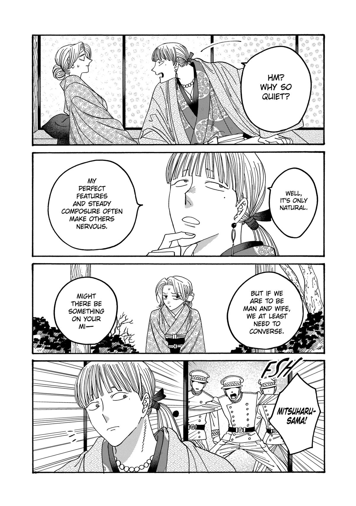 Firefly Wedding Chapter 55 - Page 7