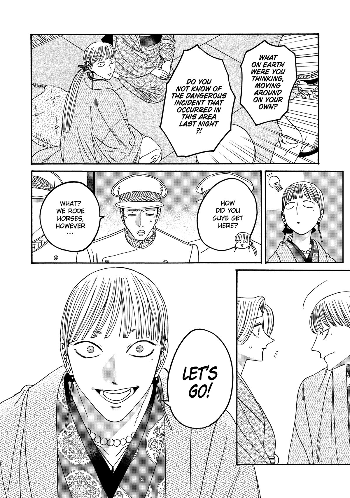 Firefly Wedding Chapter 55 - Page 8