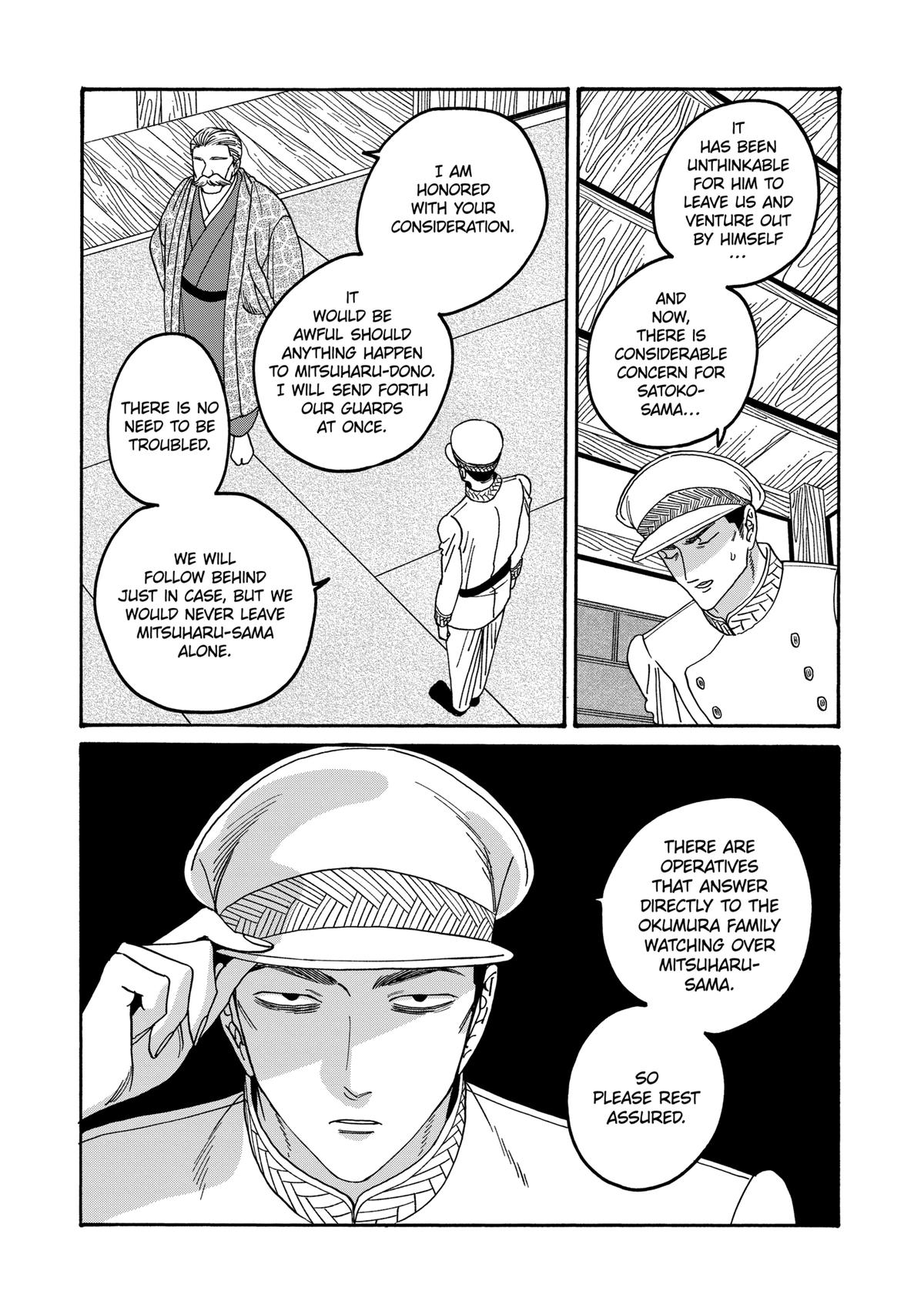 Firefly Wedding Chapter 55 - Page 10