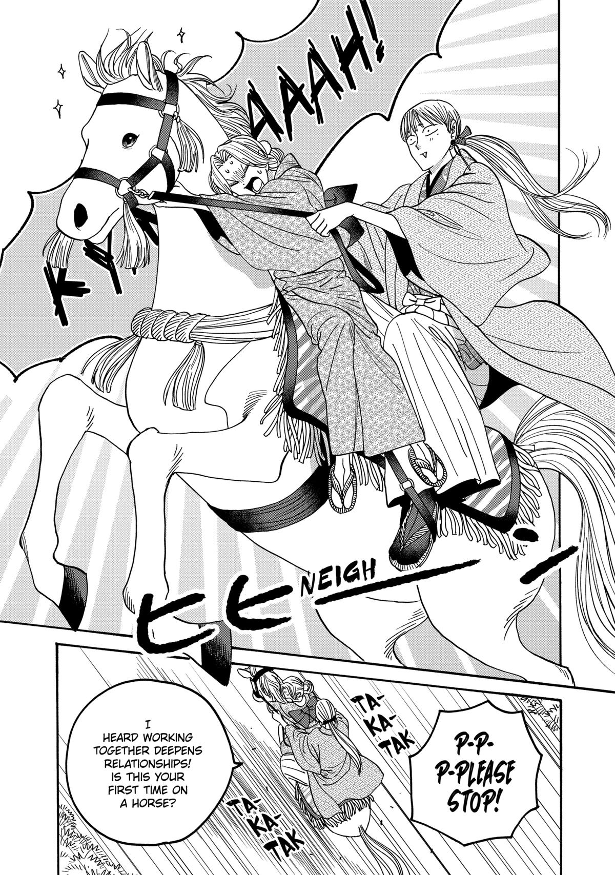 Firefly Wedding Chapter 55 - Page 11