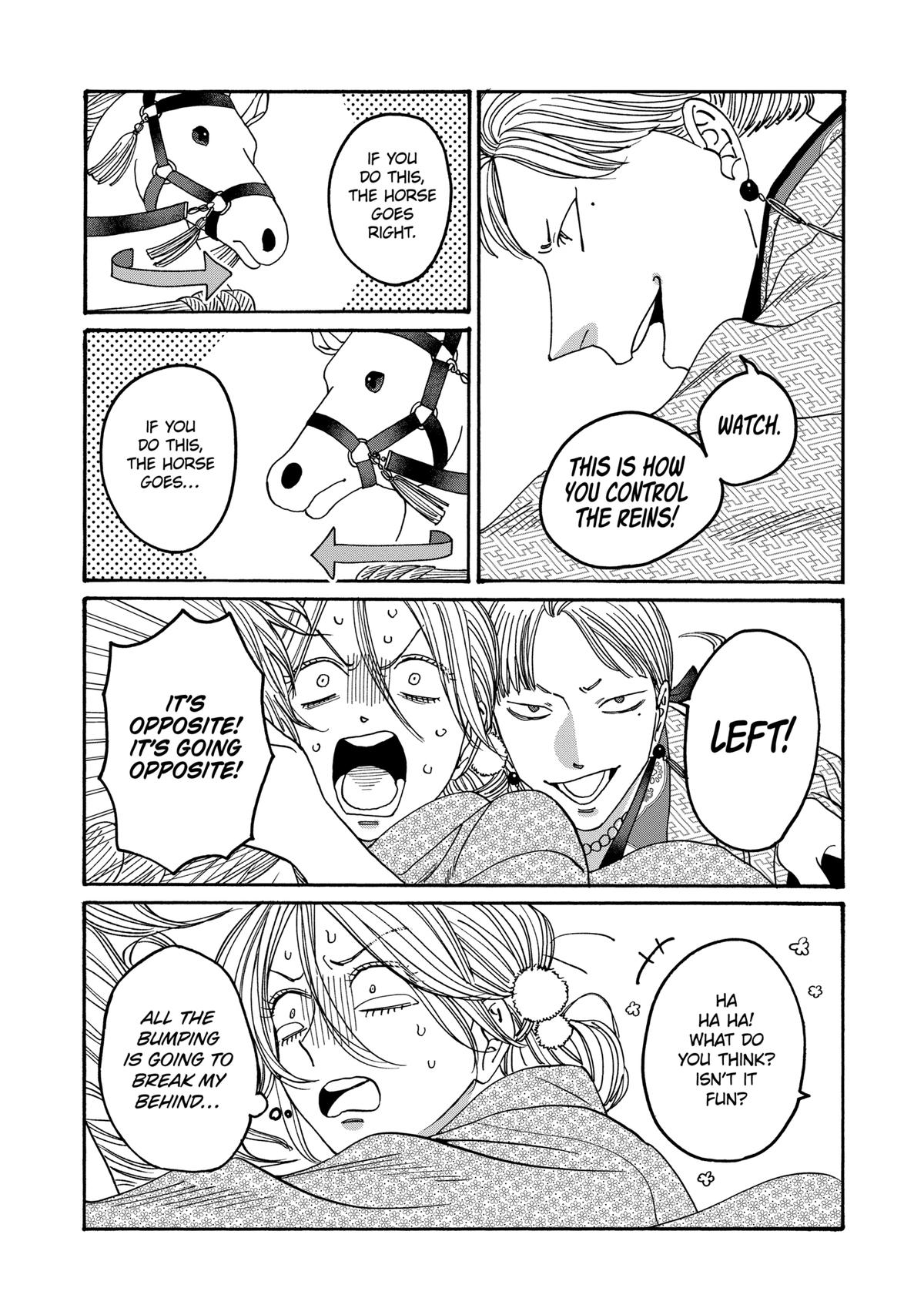 Firefly Wedding Chapter 55 - Page 12