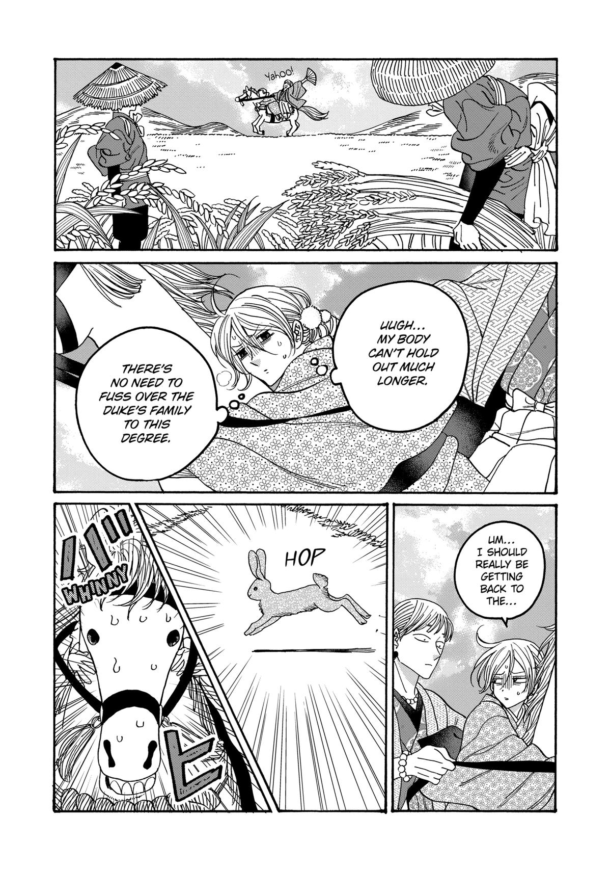 Firefly Wedding Chapter 55 - Page 14