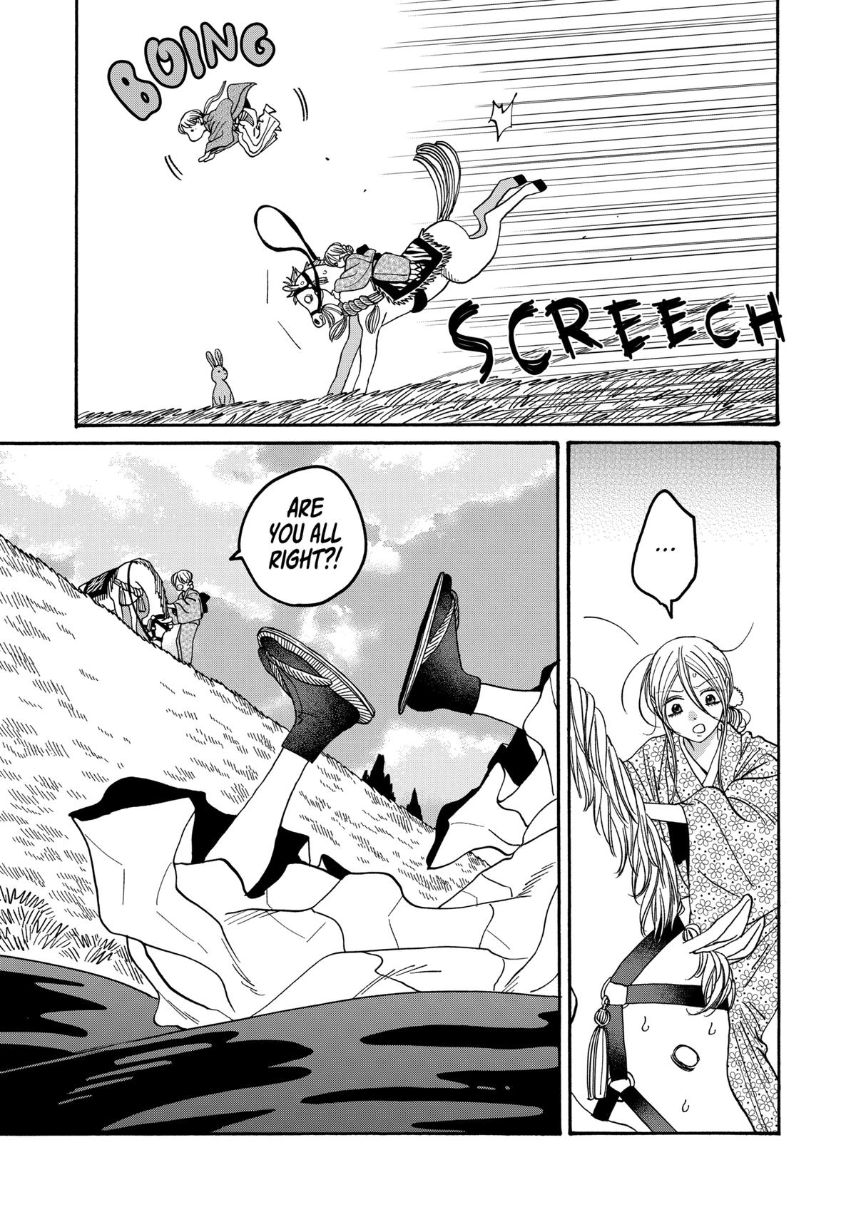 Firefly Wedding Chapter 55 - Page 15